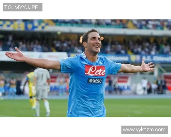 意甲巨星伊瓜因即将加盟尤文图斯——意甲新篇章的开启