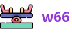 w66网址